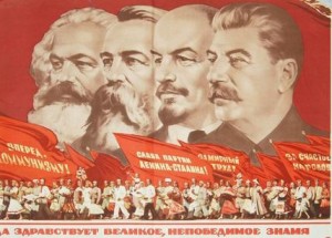 marx_engels_lenin_stalin_ba10